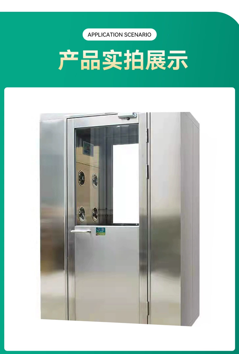 产品实拍1.png