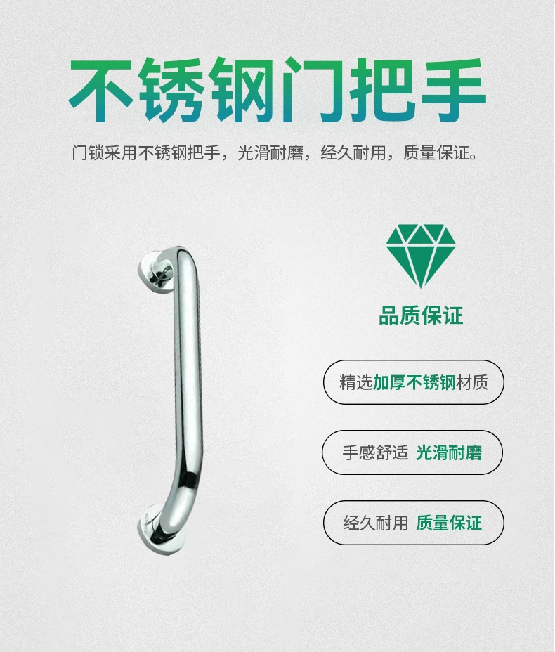 配件4.png