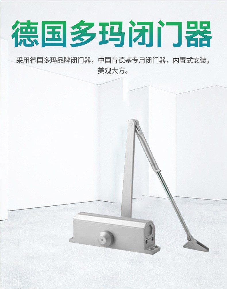 配件3.jpg