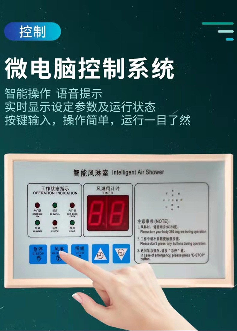 配件2.jpg