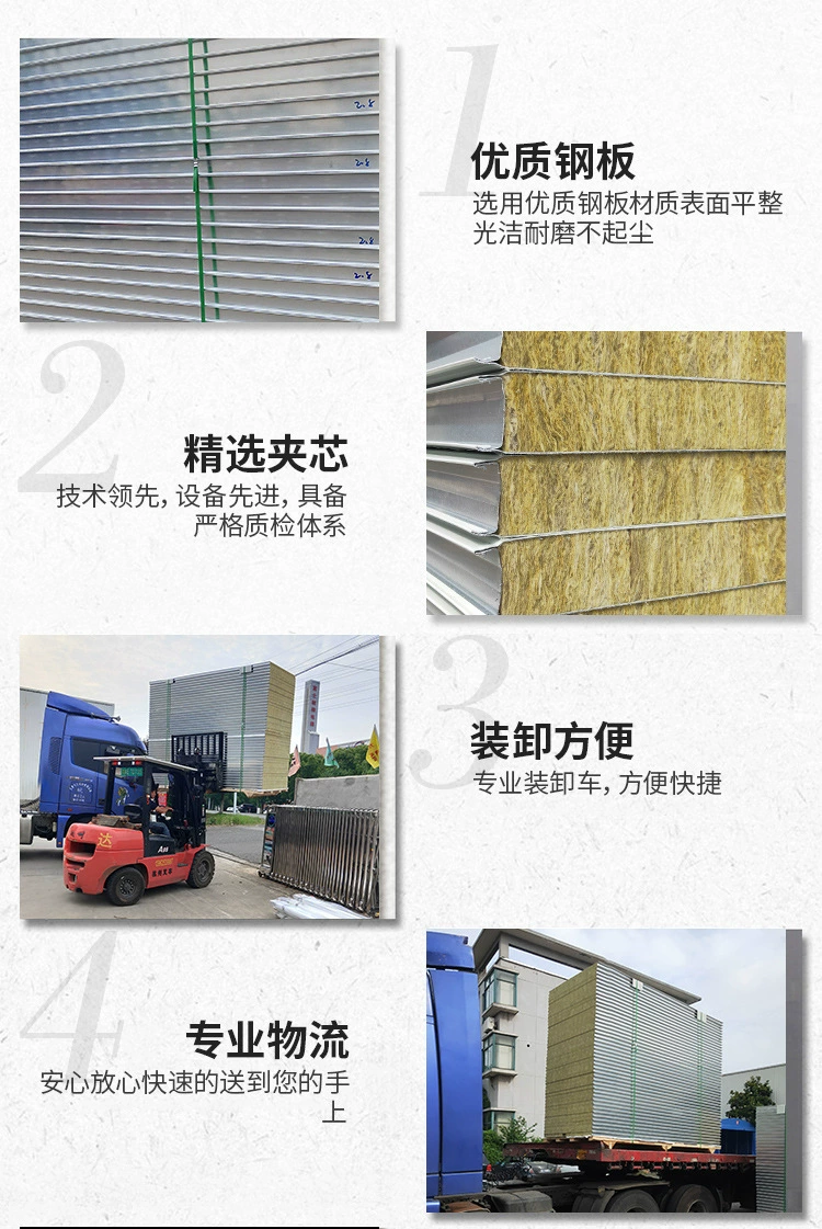 细节1.png