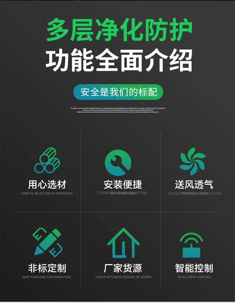 详情页图2.png