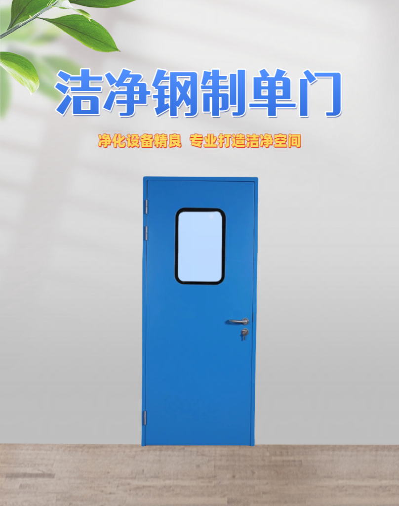 详情页1.png