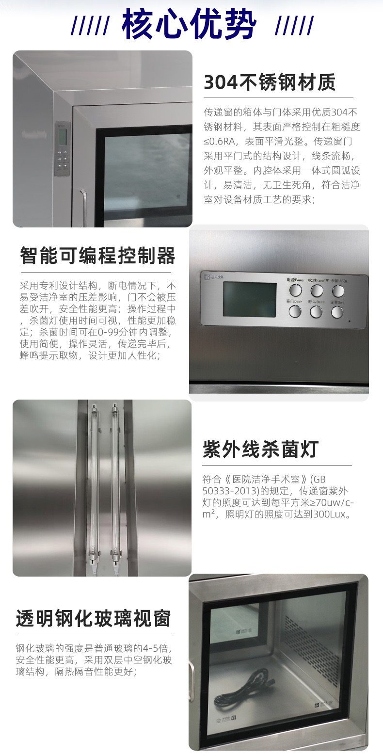 产品细节.jpg