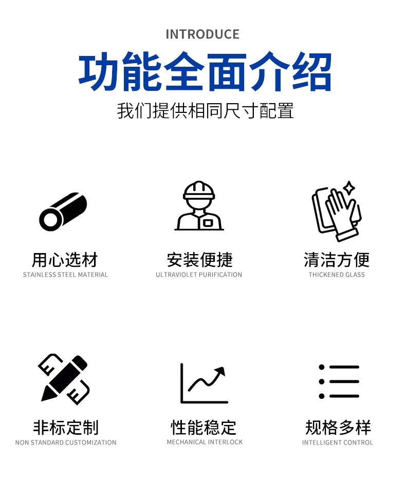 详情页2.jpg
