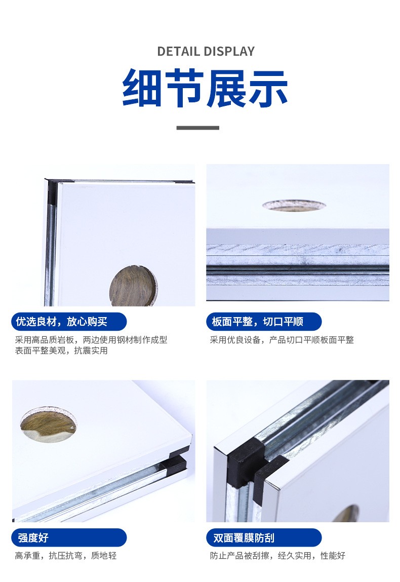 细节展示.jpg