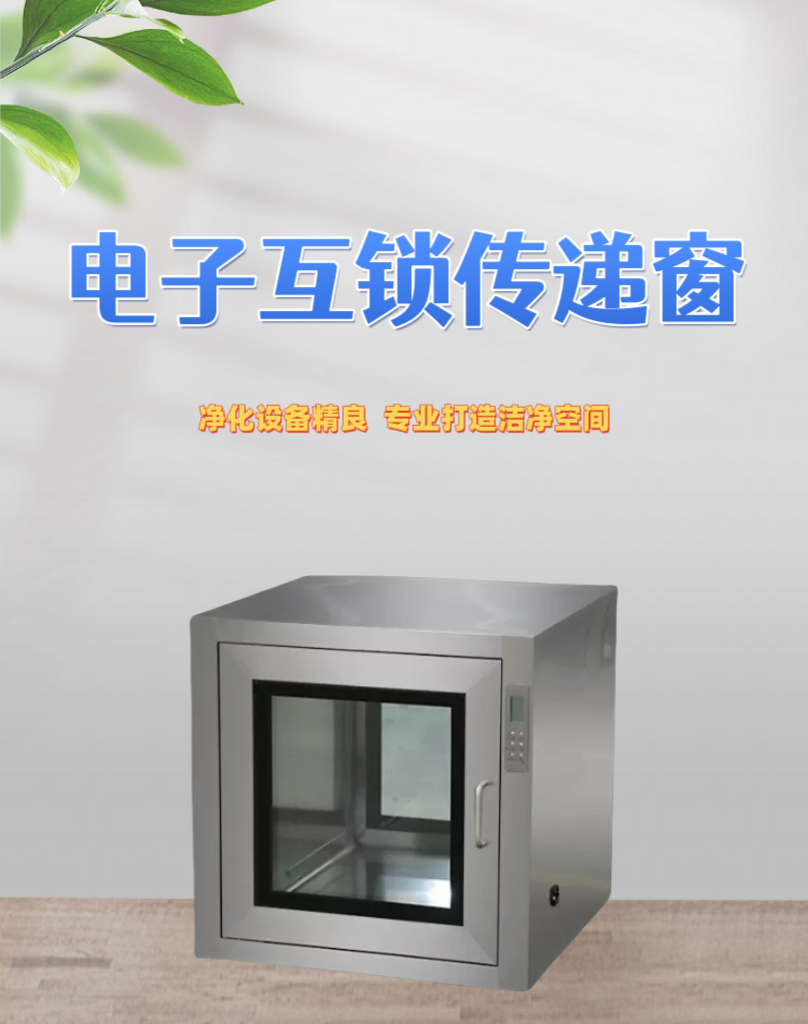 详情页1.png