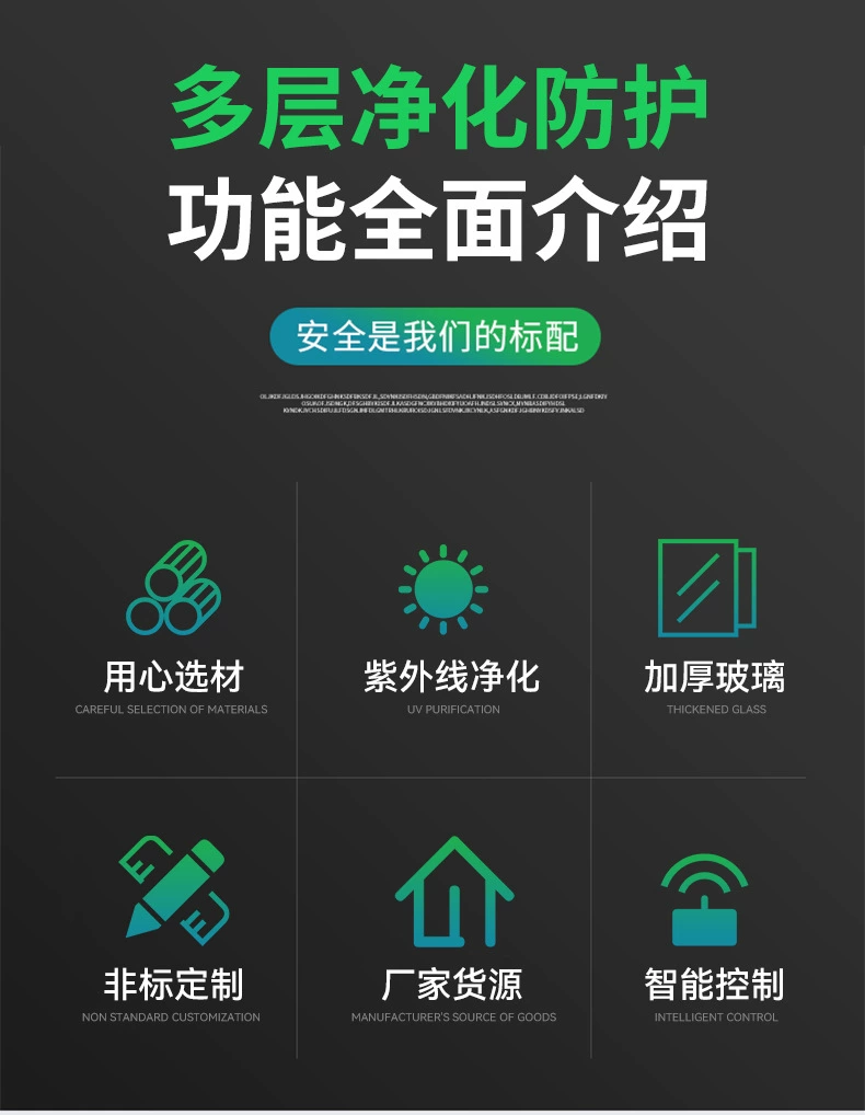 详情页2.png