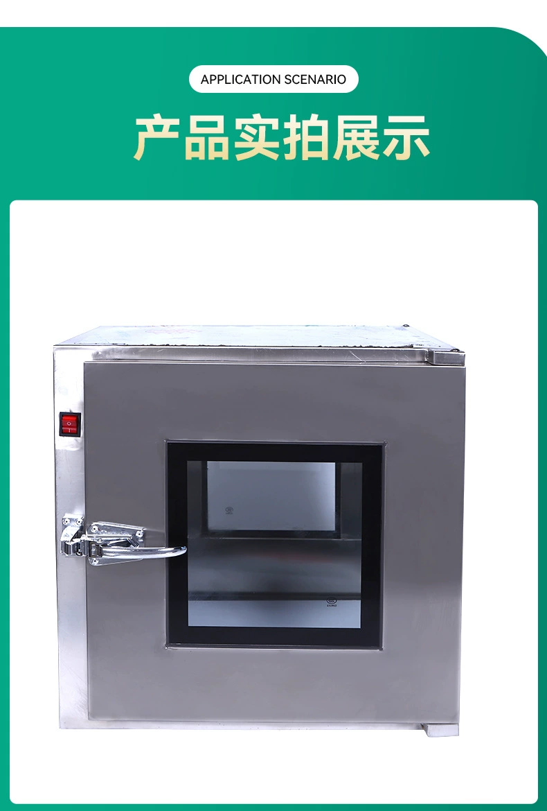 机械产品实拍1.png