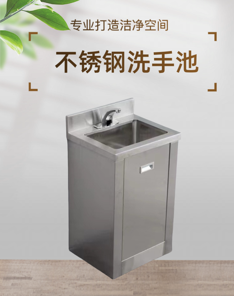 详情页1.png